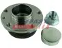 Комплект подшипника FT24026