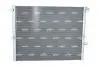 550168 CHŁODNICA BMW 5 17- NRF підбір по vin на Brocar