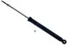 Амортизатор TYL L/P DSF250G