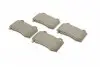 2202516 Колодки тормозные (задние) Jeep Grand Cherokee/Chrysler 300C 04-/Tesla Model S/X/Chevrolet Camaro 12 METELLI підбір по vin на Brocar