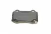 2202516 Колодки тормозные (задние) Jeep Grand Cherokee/Chrysler 300C 04-/Tesla Model S/X/Chevrolet Camaro 12 METELLI підбір по vin на Brocar