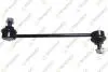 Тяга стабілізатора M196