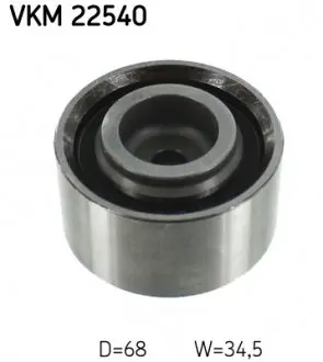 VKM22540 Ролик напрямний SKF підбір по vin на Brocar