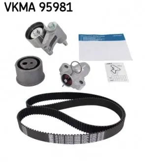 VKMA95981 Ремінь ГРМ (набір) SKF підбір по vin на Brocar