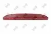 04233870 LAMPA STOP CLIO II ABAKUS підбір по vin на Brocar