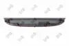 04233870 LAMPA STOP CLIO II ABAKUS підбір по vin на Brocar