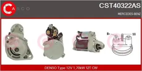 CST40322AS Стартер 12V 1.8KW CASCO підбір по vin на Brocar