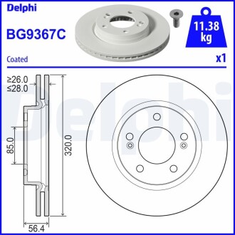 BG9367C TARCZA HAM.PRZOD DELPHI подбор по vin на Brocar