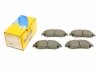 Колодки тормозные (передние) Toyota Camry 17-/Rav4/Lexus ES/UX 18- 2212270