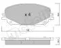 Колодки тормозные (передние) Renault Scenic IV 16-/Megane IV 15-/Espace V 15- 2211760