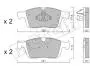 Колодки тормозные (передние) Volvo XC60 I 08-17 (Ate) 2211880