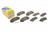 Колодки тормозные (передние) Nissan Qashqai II/X-Trail/ Renault Kadjar 13- 2210101