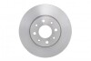 0986479502 Тормозной диск BOSCH підбір по vin на Brocar