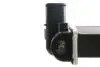 CR405000S Радіатор охолоджування MAHLE / KNECHT підбір по vin на Brocar