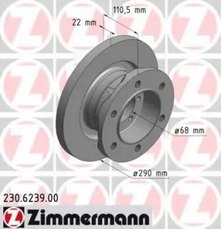 230623900 Гальмівний диск ZIMMERMANN підбір по vin на Brocar