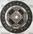 801348 Набір зчеплення VALEO підбір по vin на Brocar