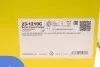 231210C Гальмівний диск METELLI підбір по vin на Brocar