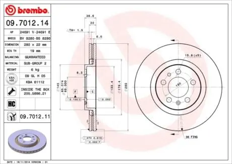 09701214 Гальмівний диск BREMBO підбір по vin на Brocar