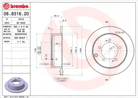 08831620 Гальмівний диск BREMBO підбір по vin на Brocar