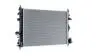 CR2265000S Радіатор, система охолодження двигуна MAHLE / KNECHT підбір по vin на Brocar