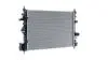 CR2265000S Радіатор, система охолодження двигуна MAHLE / KNECHT підбір по vin на Brocar