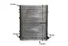 CR2033000S Радіатор охолодження MAHLE / KNECHT підбір по vin на Brocar