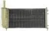 CR1994000S Радіатор, система охолодження двигуна MAHLE / KNECHT підбір по vin на Brocar
