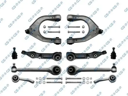 S990007SK ZESTAW WAHACZY GSP подбор по vin на Brocar