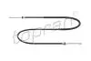700946 LINKA H-CA L/P TOPRAN підбір по vin на Brocar