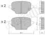Колодки гальмівні (задні) Opel Combo 18-/Citroen Berlingo/Peugeot Partner 18- 2212450
