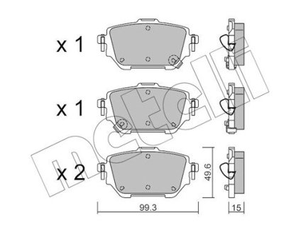 2212360 Колодки гальмівні (задні) Toyota Corolla 1.5/1.6 VVTi 19- METELLI підбір по vin на Brocar