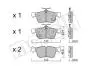 2210401 Колодки тормозные (задние) Ford Focus/Kuga 18- METELLI підбір по vin на Brocar