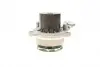 PA10244 Помпа води Audi A3/A6/A4/Skoda Octavia/VW Crafter/Caddy/T6/Passat/Golf 1.6/2.0TDI 13- (R/B)(7 лоп) BUGATTI підбір по vin на Brocar