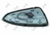 05409861 KIERUNKOWSKAZ ABAKUS підбір по vin на Brocar