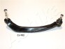 Trailing arm 7101102L