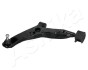 7205506L Trailing arm ASHIKA підбір по vin на Brocar