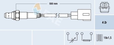 77767 SONDA LAMBDA FAE подбор по vin на Brocar