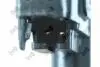 05343872S LAMPA STOP ABAKUS підбір по vin на Brocar