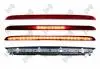 00315870D LAMPA STOP ABAKUS підбір по vin на Brocar