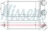 96638 Інтеркулер NISSENS підбір по vin на Brocar