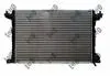 Радиатор охлаждения двигателя audi a4 vw touareg, 80a121251d 0030170056