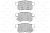 601350 Brake Pad VALEO підбір по vin на Brocar