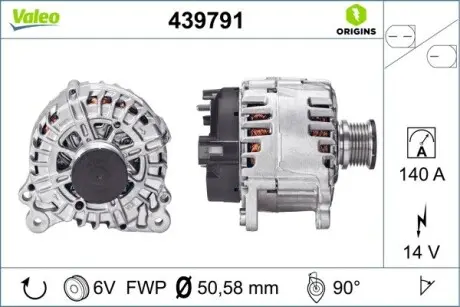 439791 Генератор VALEO підбір по vin на Brocar