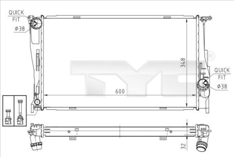 7030008 CHLODNICA TYC підбір по vin на Brocar