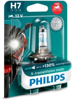 12972XVBW Лампа H7 PHILIPS підбір по vin на Brocar