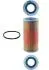 OX50D Фильтр MAHLE / KNECHT підбір по vin на Brocar