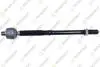 Тяга рульова C-Max 10-, Focus 10- (USA) FO193