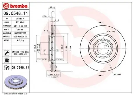 09C54811 Гальмівний диск BREMBO підбір по vin на Brocar