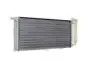 CR617000S Радіатор, система охолодження двигуна MAHLE / KNECHT підбір по vin на Brocar