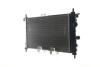CR441000S Дата: MAHLE / KNECHT підбір по vin на Brocar